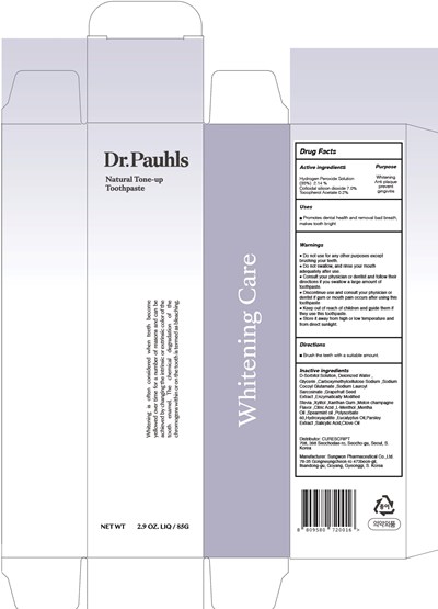 Image Of Carton (Tone Up Carton)